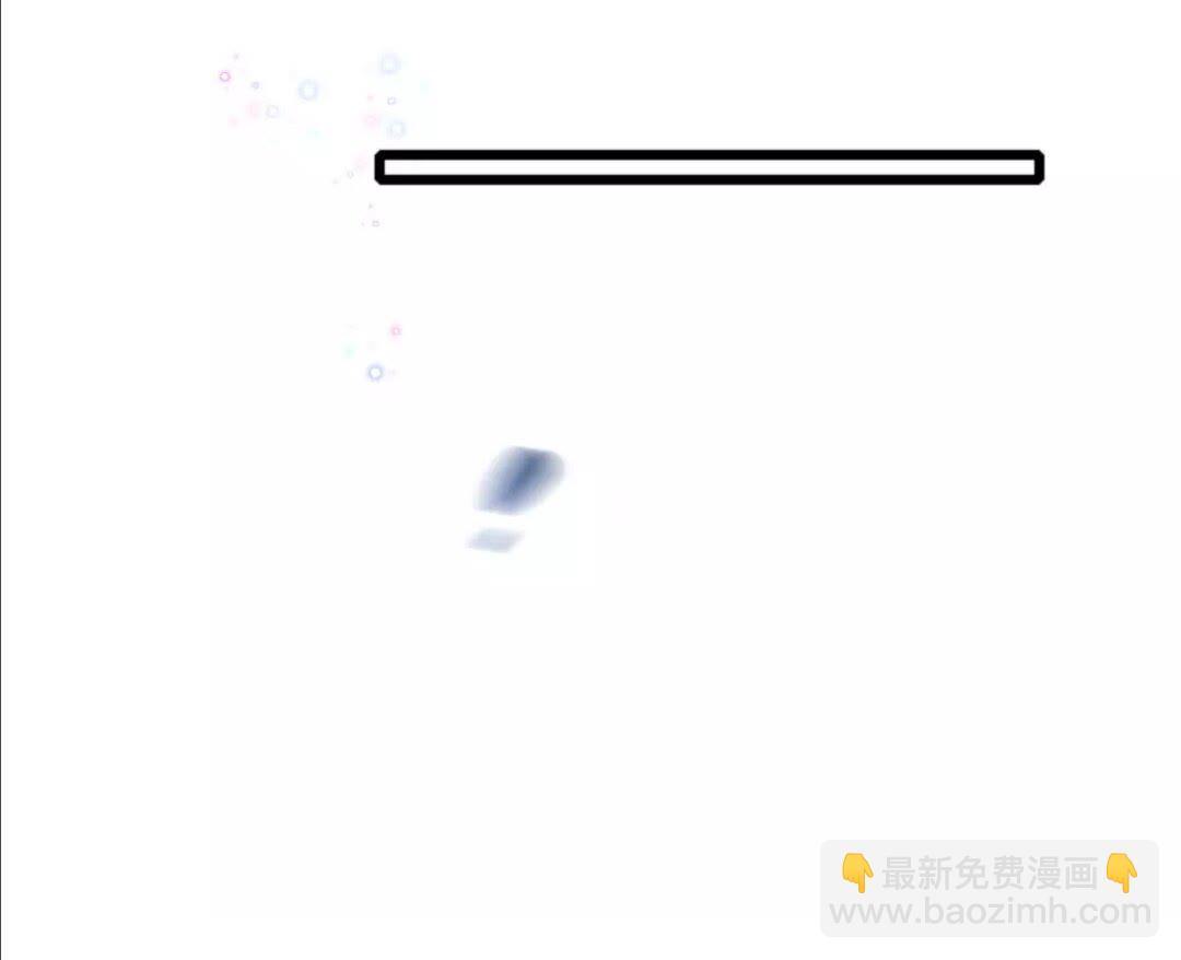第35话 不愿让你孤独终老-第153话