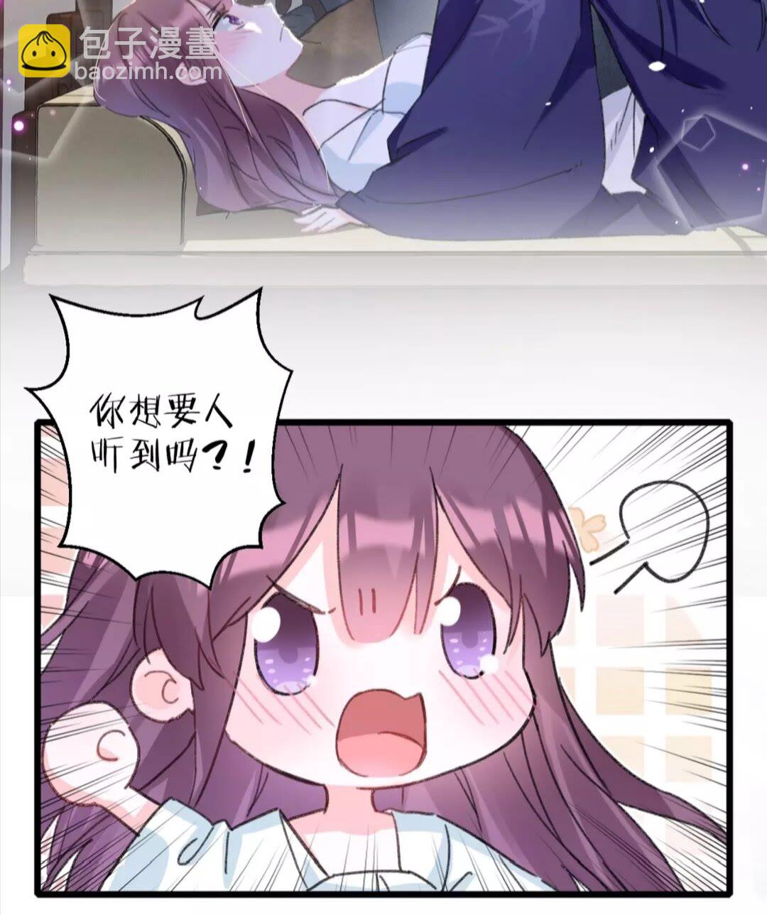 第37话 良宵-第155话