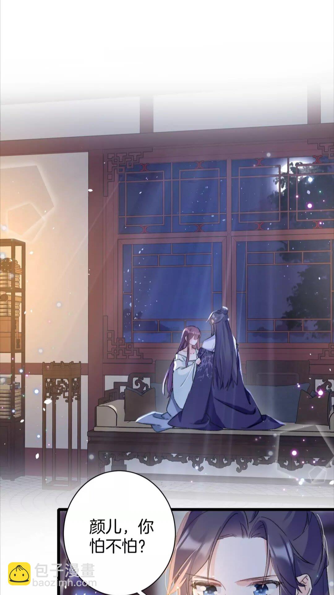 第37话 良宵-第155话