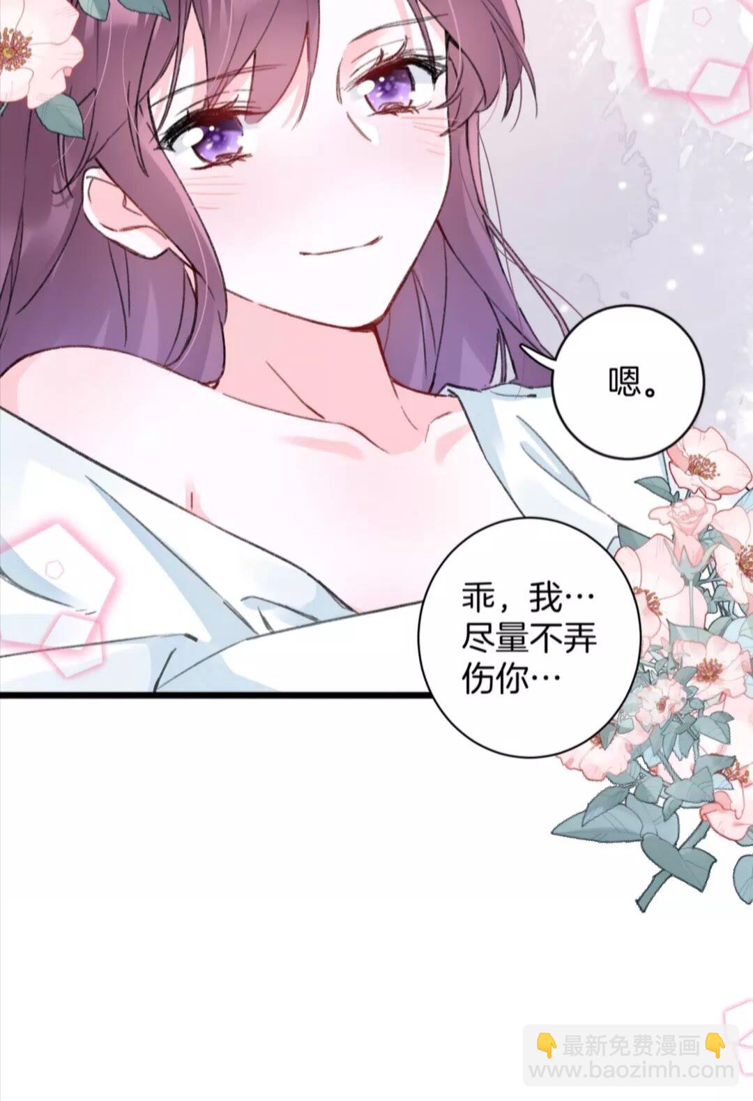 第37话 良宵-第155话