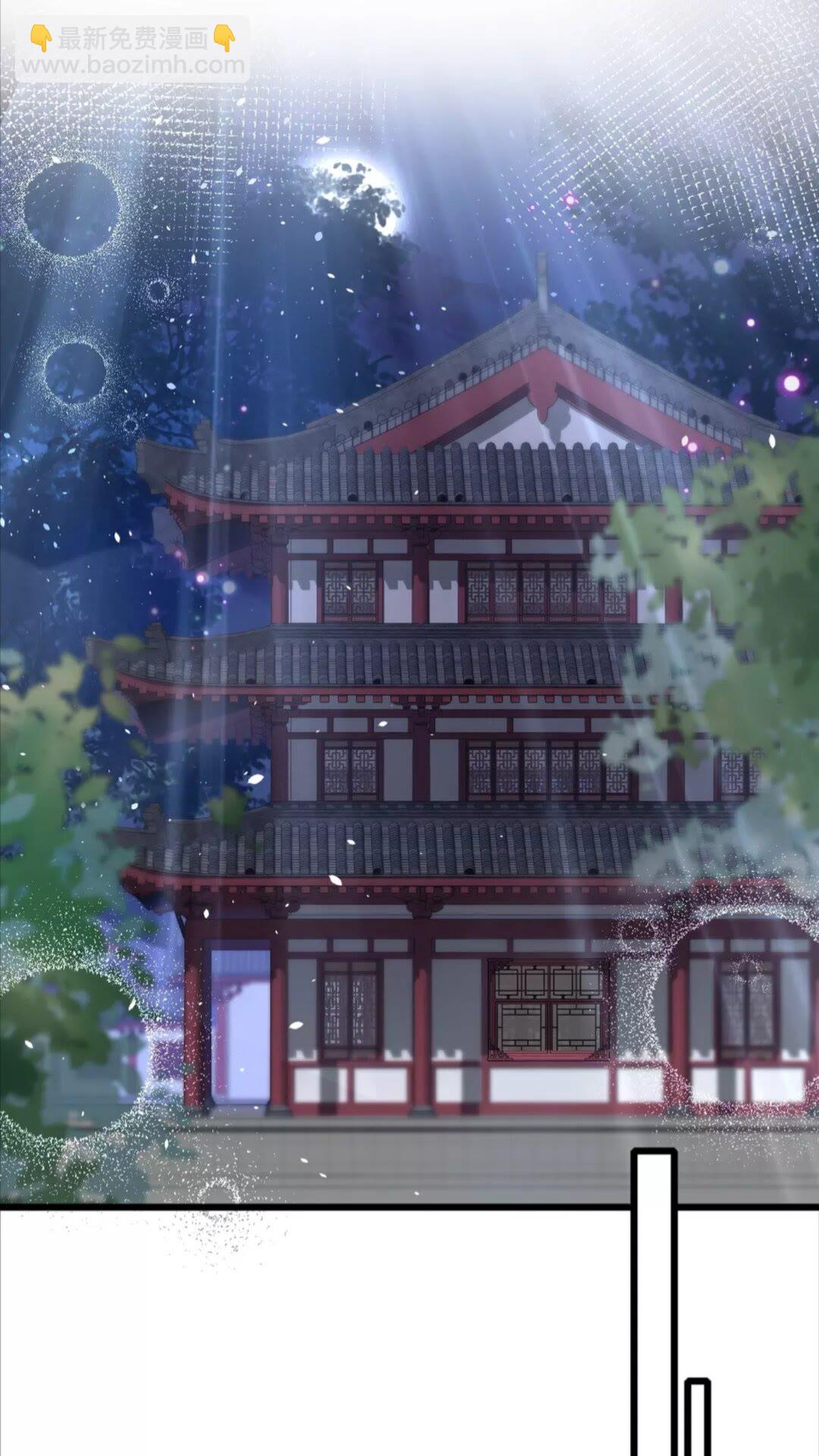 第37话 良宵-第155话