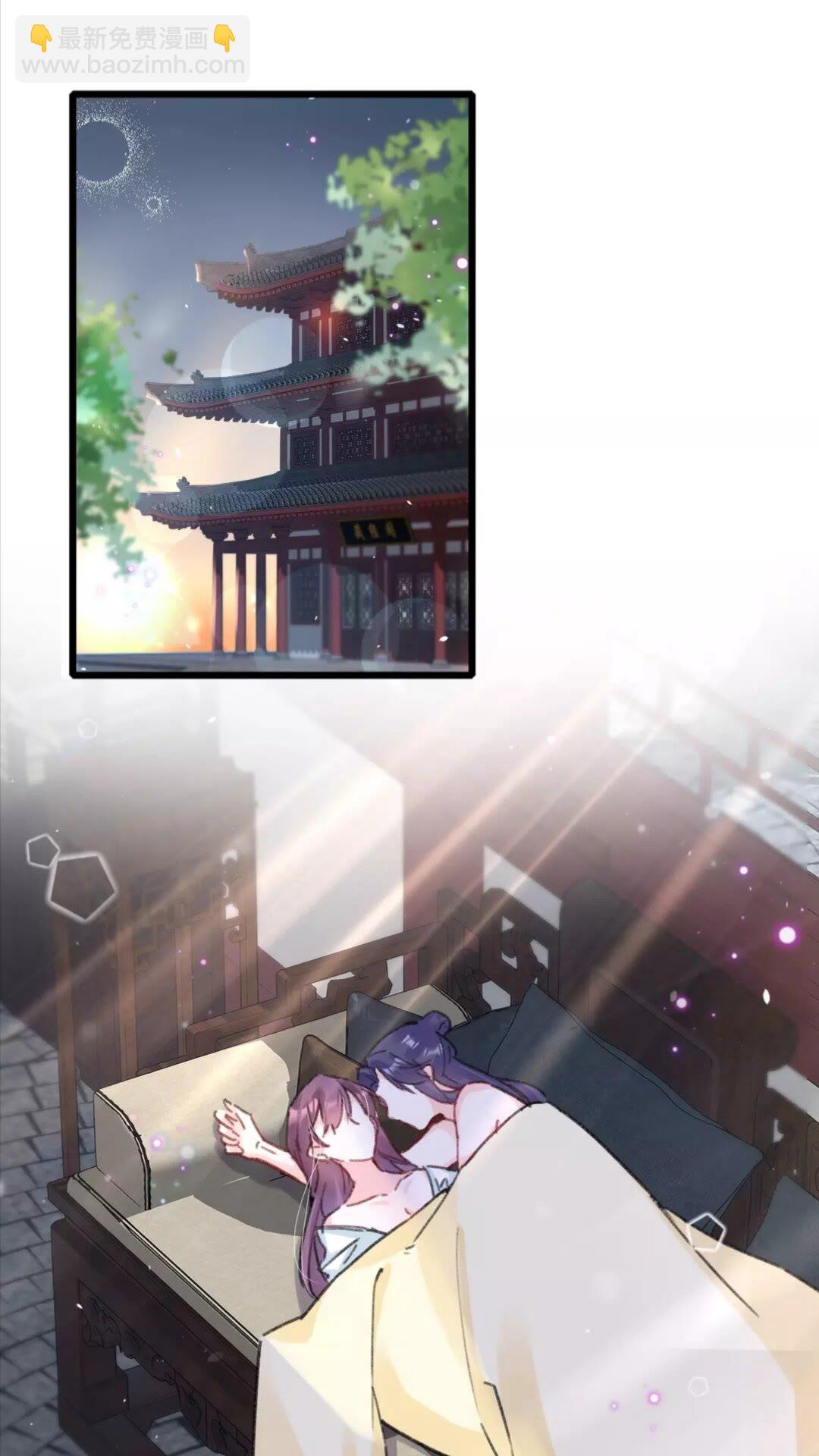 第37话 良宵-第155话