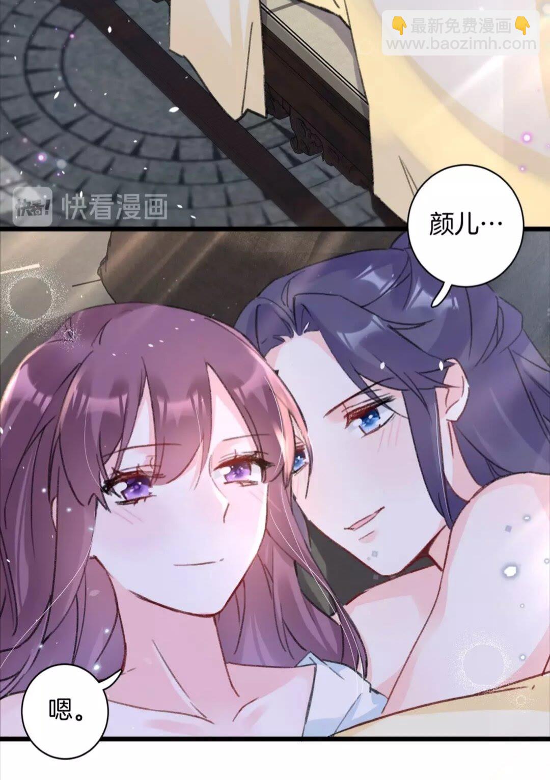 第37话 良宵-第155话