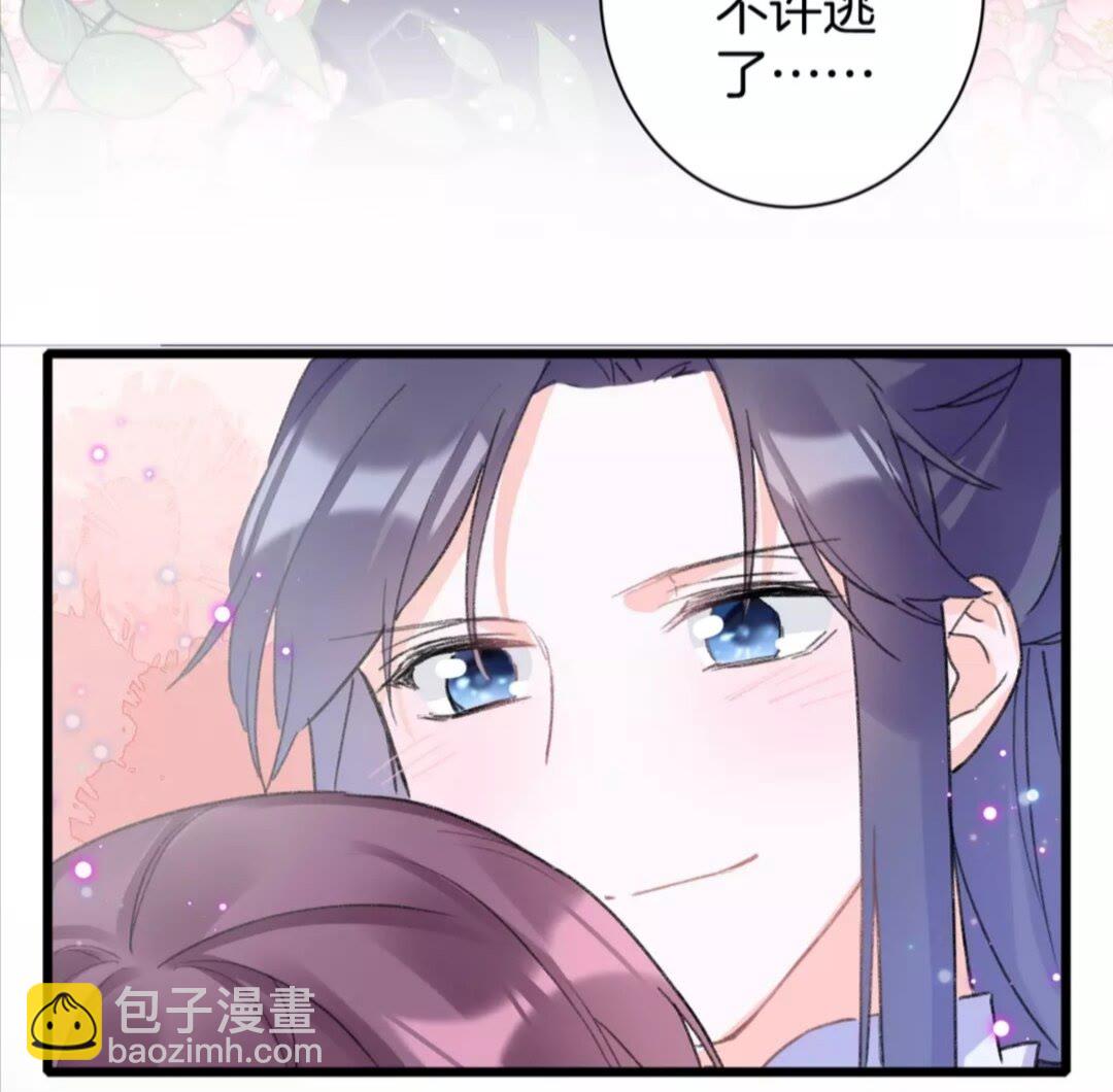 第37话 良宵-第155话