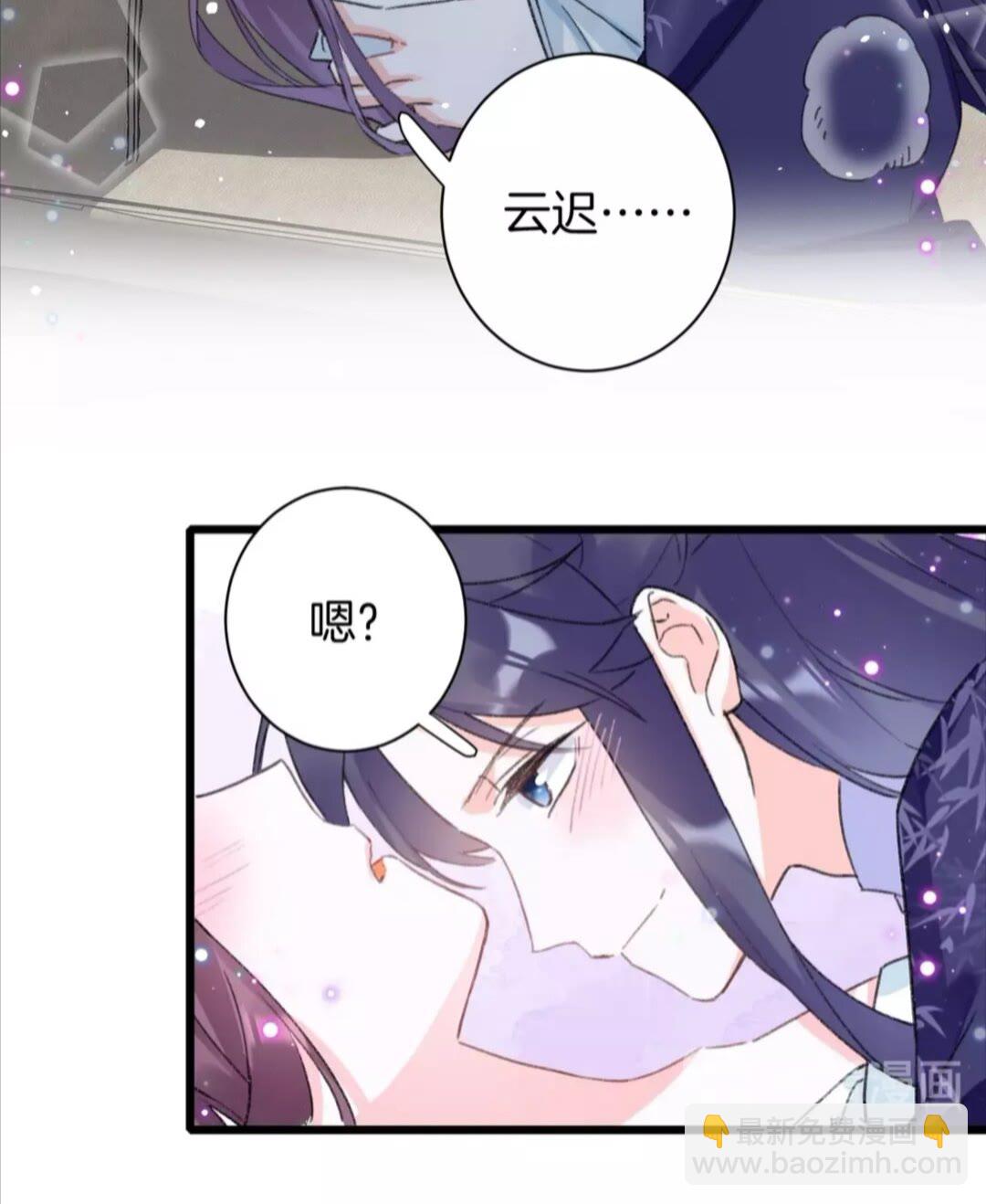 第37话 良宵-第155话