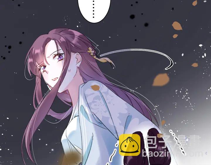 第41话 你失忆，我便追回你(1/2)-第159话