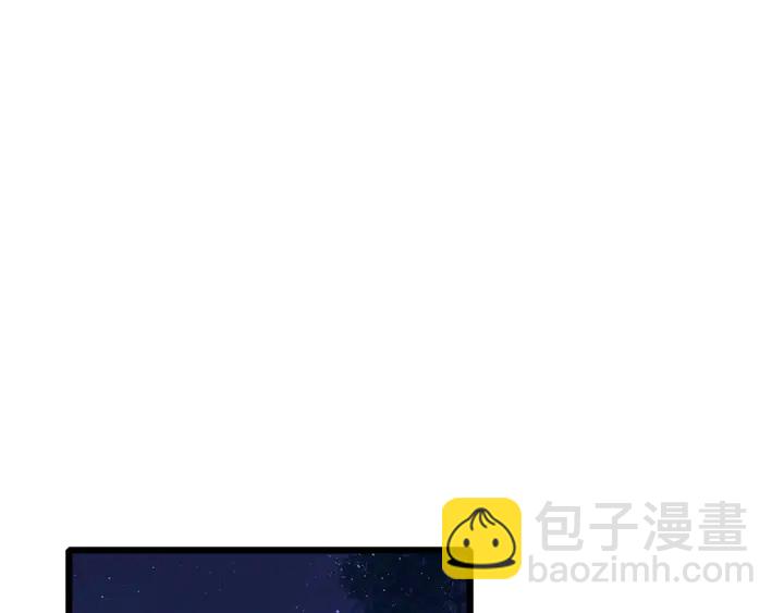 第41话 你失忆，我便追回你(1/2)-第159话