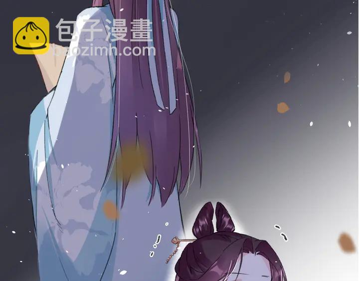 第41话 你失忆，我便追回你(1/2)-第159话