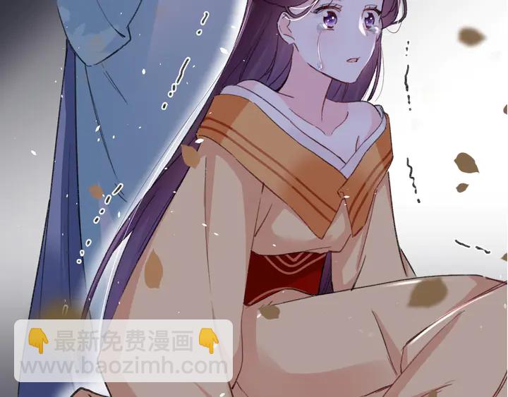 第41话 你失忆，我便追回你(1/2)-第159话