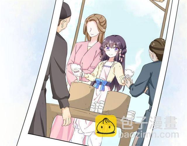 第15话 醉了红颜(1/2)-第17话