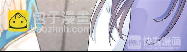 第15话 醉了红颜(1/2)-第17话