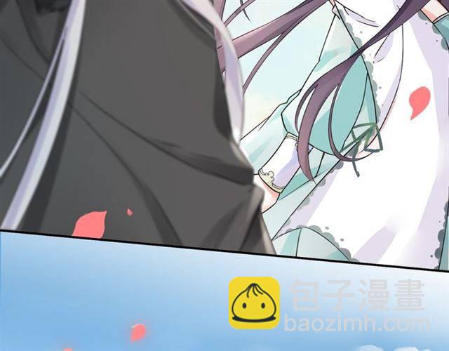 第15话 醉了红颜(1/2)-第17话