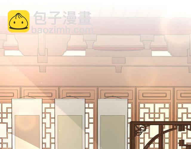 第15话 醉了红颜(1/2)-第17话