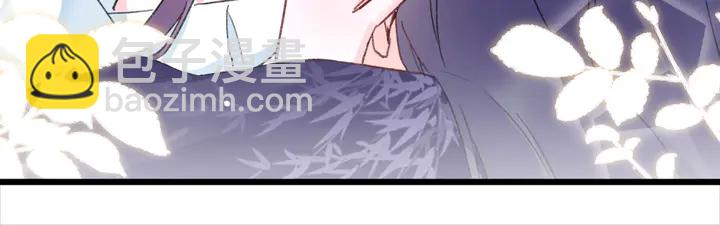 第43话 太子的&ldquo;要紧事&rdquo;(1/2)-第161话