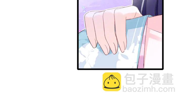 第43话 太子的&ldquo;要紧事&rdquo;(1/2)-第161话