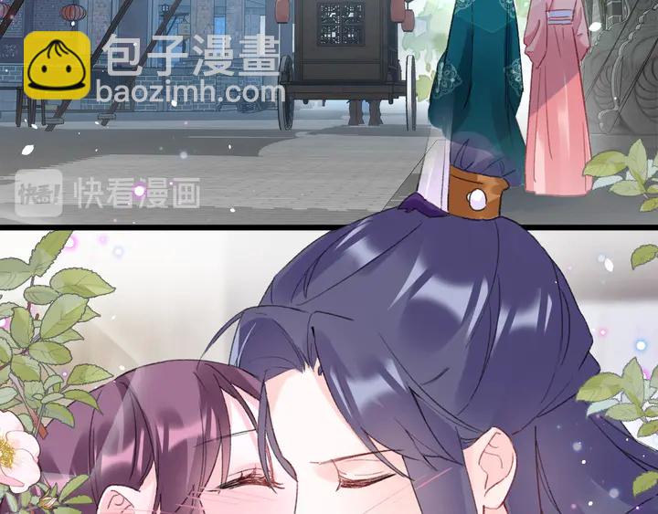 第43话 太子的&ldquo;要紧事&rdquo;(1/2)-第161话