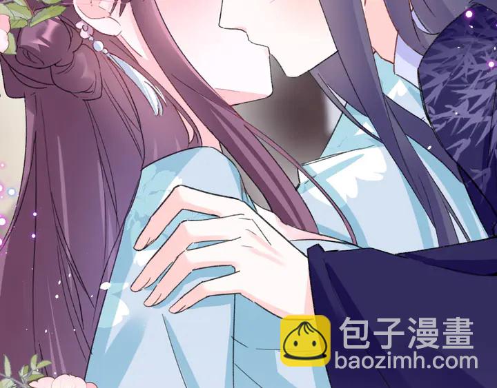 第43话 太子的&ldquo;要紧事&rdquo;(1/2)-第161话