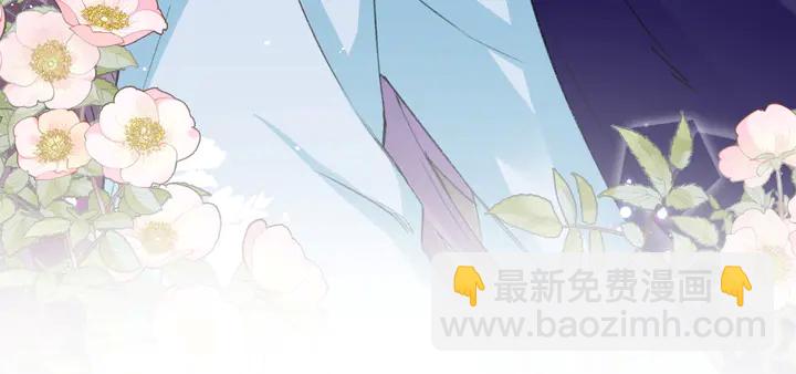 第43话 太子的&ldquo;要紧事&rdquo;(1/2)-第161话