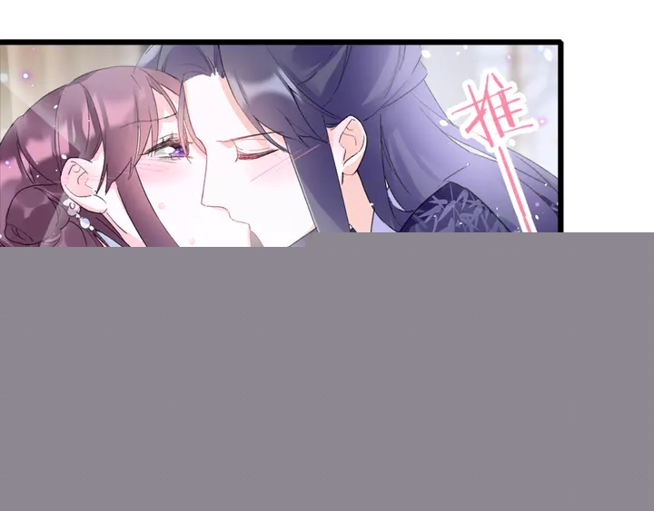 第43话 太子的&ldquo;要紧事&rdquo;(1/2)-第161话