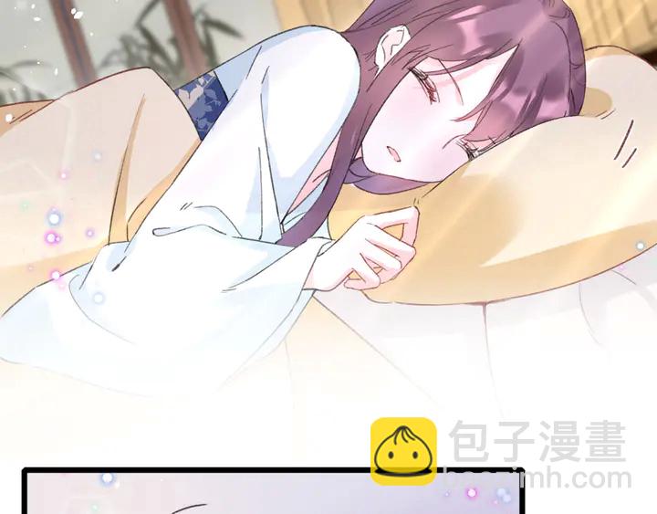 第43话 太子的&ldquo;要紧事&rdquo;(1/2)-第161话