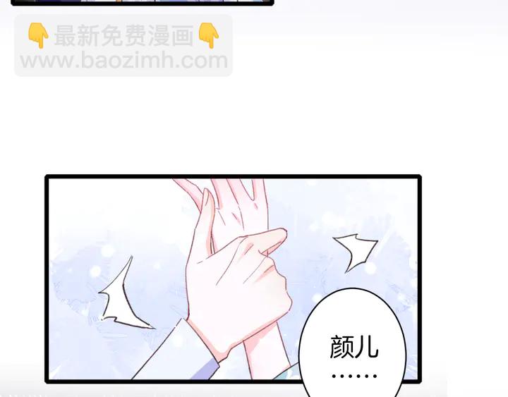 第47话 带走我的尸骨(1/2)-第165话