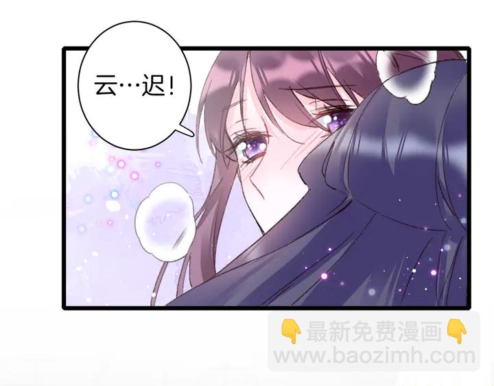 第47话 带走我的尸骨(1/2)-第165话