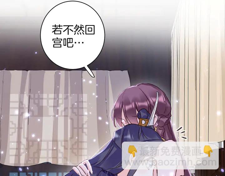 第47话 带走我的尸骨(1/2)-第165话