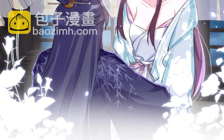 第47话 带走我的尸骨(1/2)-第165话