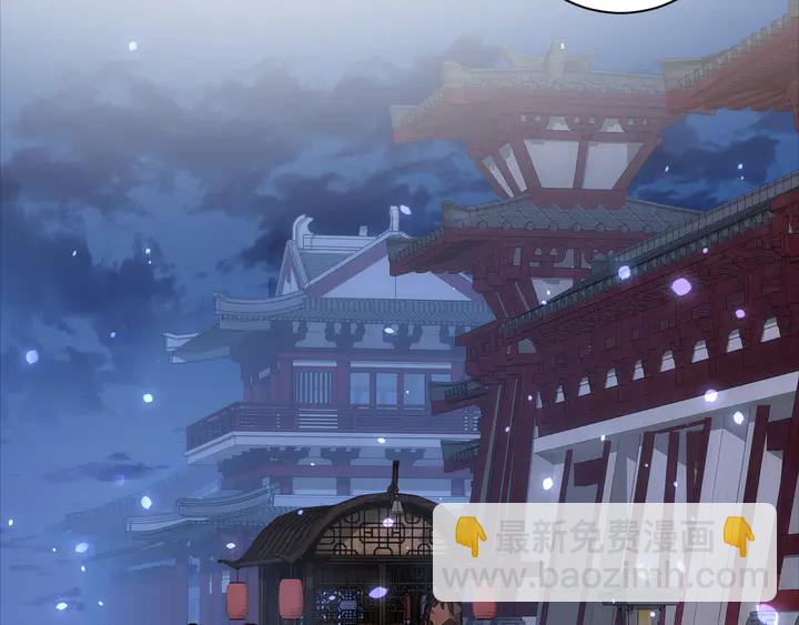 第47话 带走我的尸骨(1/2)-第165话