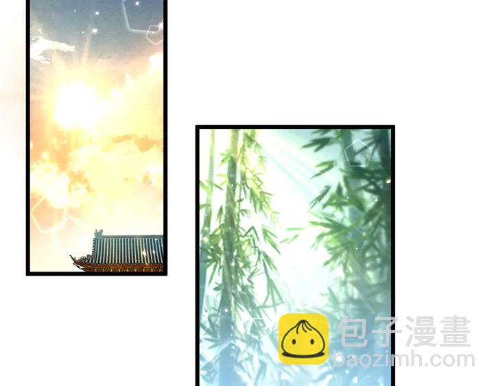 第49话 魂咒无解？(1/2)-第167话