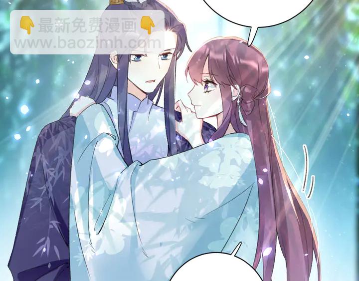 第49话 魂咒无解？(1/2)-第167话