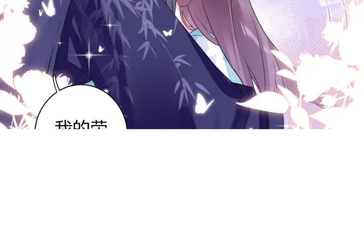 第49话 魂咒无解？(1/2)-第167话