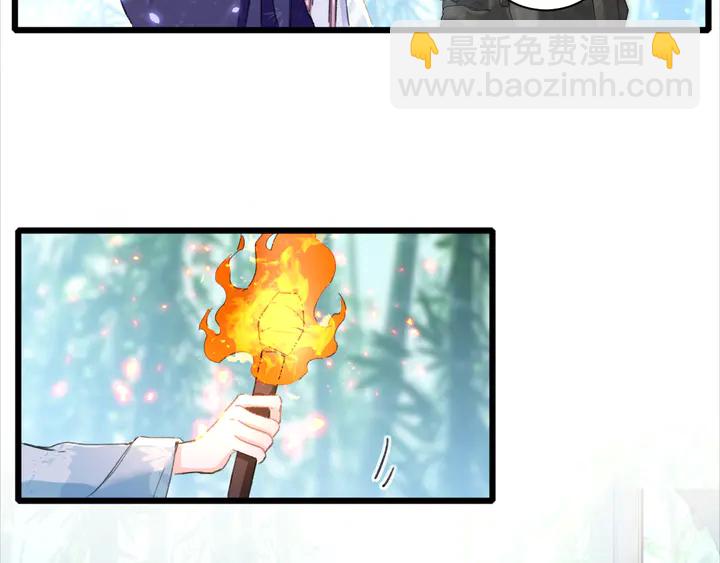 第49话 魂咒无解？(1/2)-第167话