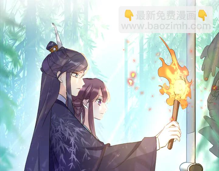 第49话 魂咒无解？(1/2)-第167话
