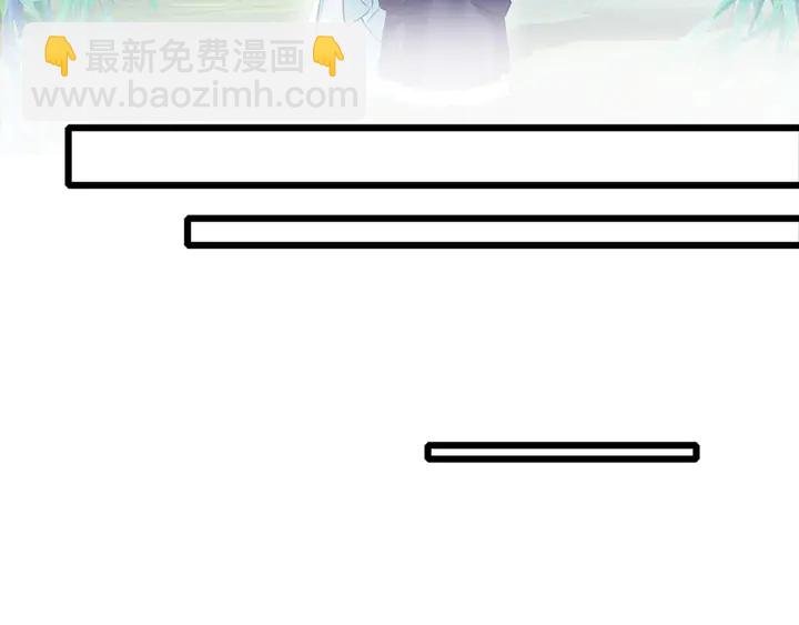第49话 魂咒无解？(1/2)-第167话