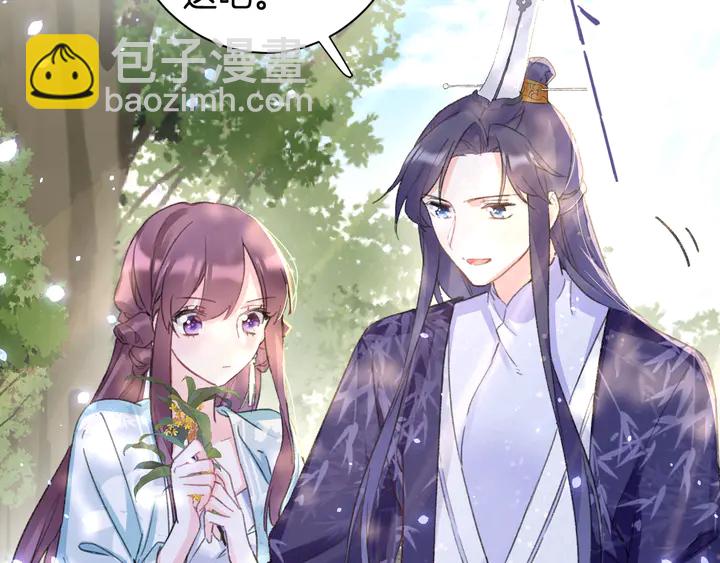 第49话 魂咒无解？(1/2)-第167话