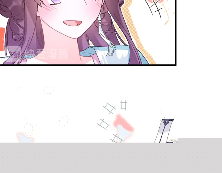 第49话 魂咒无解？(1/2)-第167话