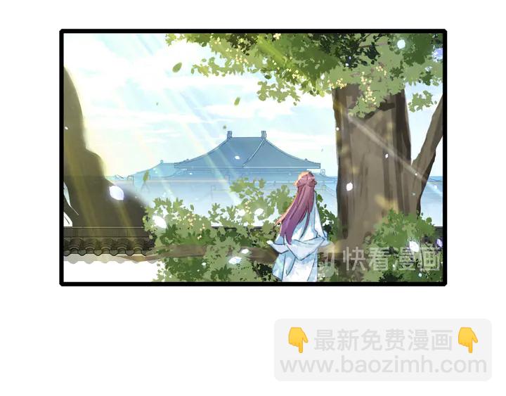 第49话 魂咒无解？(1/2)-第167话