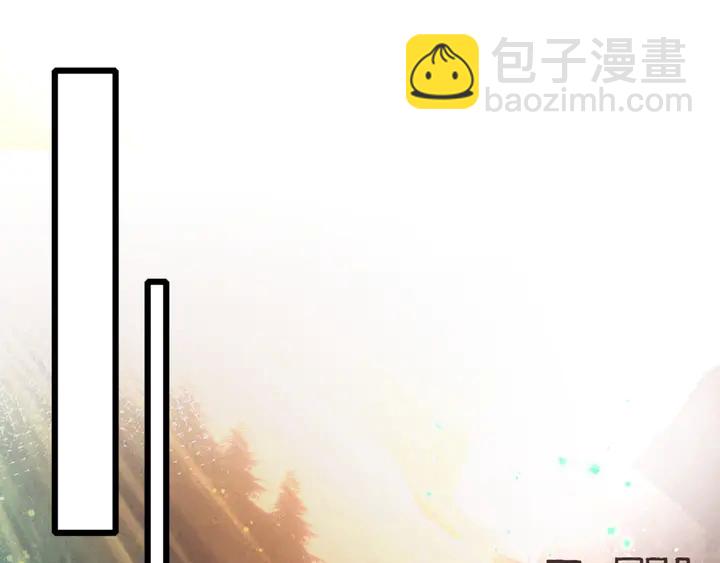 第51话 不要为我空置六宫(1/2)-第169话