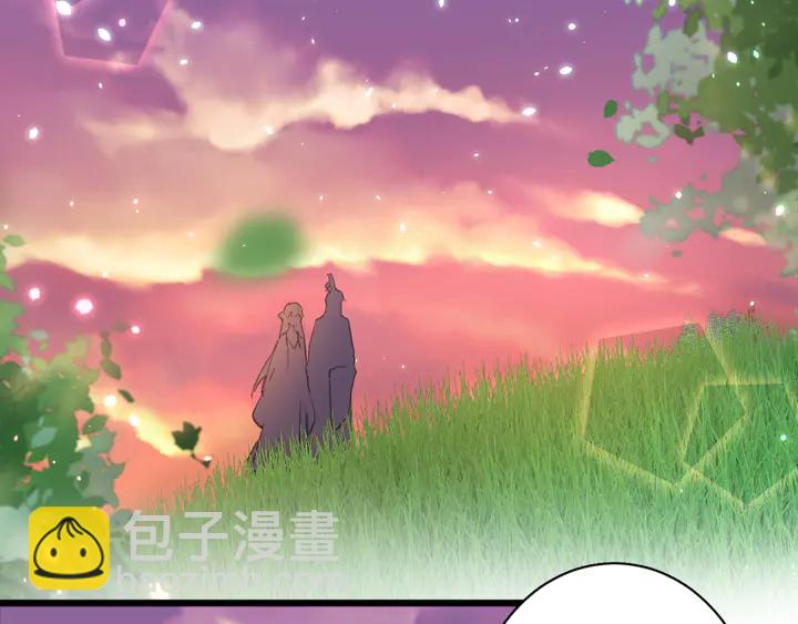 第51话 不要为我空置六宫(1/2)-第169话