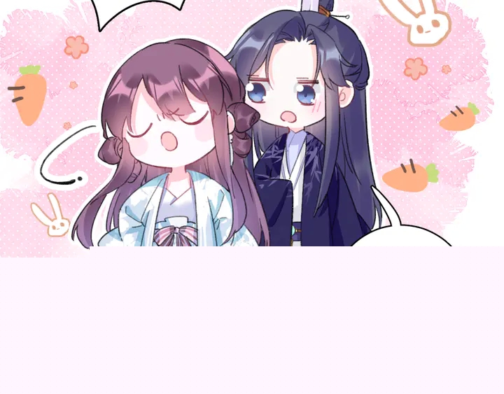 第51话 不要为我空置六宫(1/2)-第169话