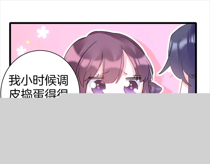第51话 不要为我空置六宫(1/2)-第169话