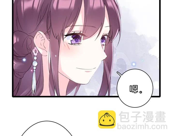 第三季完结篇 前往北地(1/2)-第171话