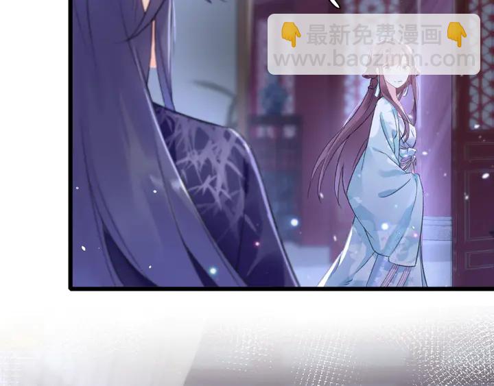 第三季完结篇 前往北地(1/2)-第171话