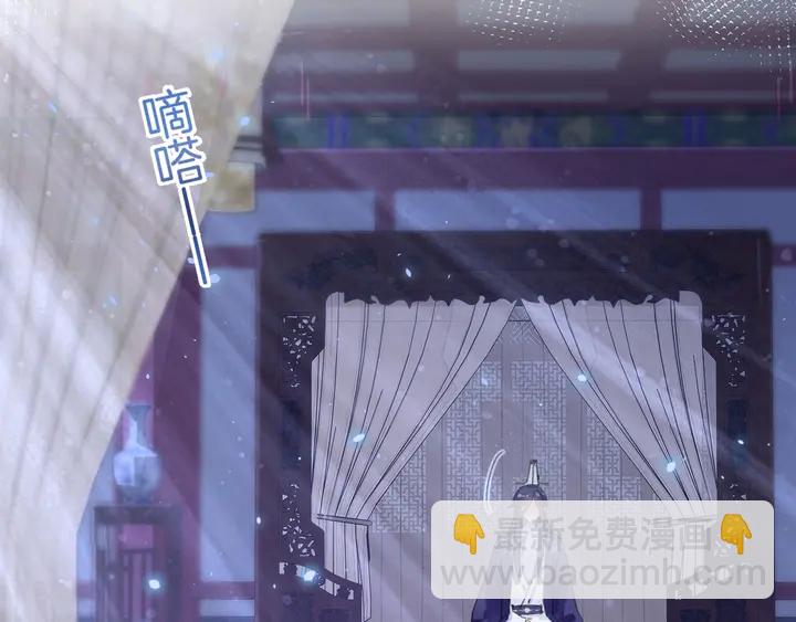 第三季完结篇 前往北地(1/2)-第171话