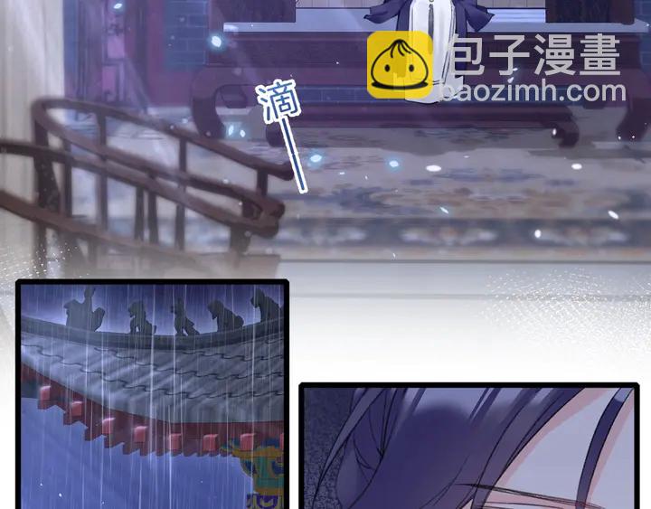 第三季完结篇 前往北地(1/2)-第171话