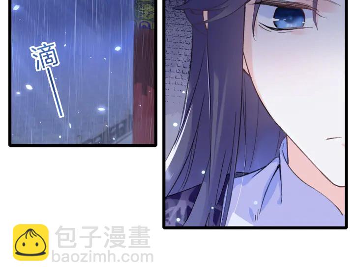 第三季完结篇 前往北地(1/2)-第171话