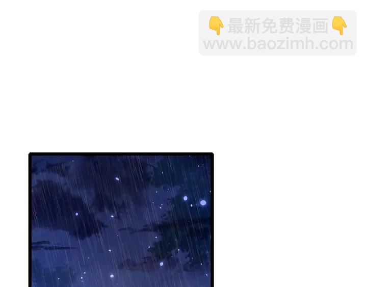 第三季完结篇 前往北地(1/2)-第171话