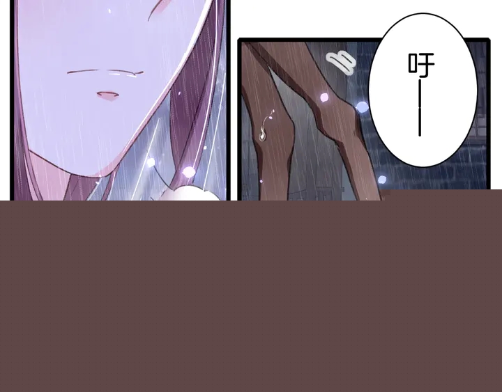 第三季完结篇 前往北地(1/2)-第171话