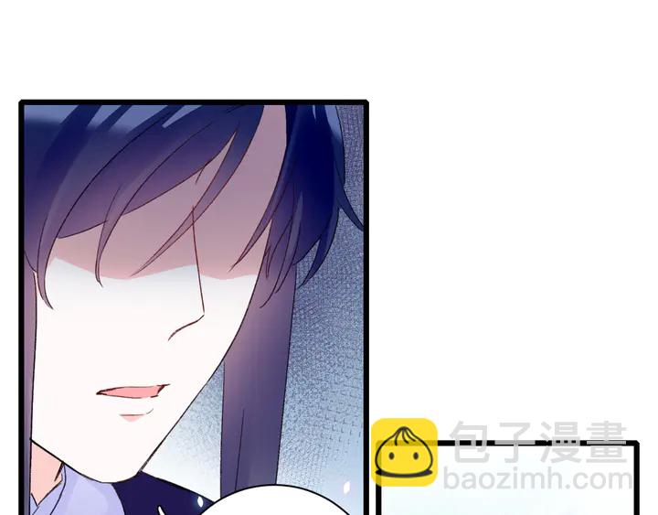 第四季第2话 与你相守的誓言(1/2)-第173话